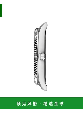 欧洲直邮TISSOT 天梭 Ballade男士银色精钢表壳石英机芯腕表4