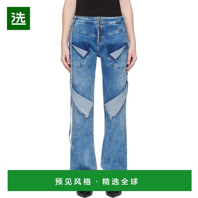 1h可退 香港直邮Ottolinger 女士 蓝色 Loose Fit 牛仔裤 1172028