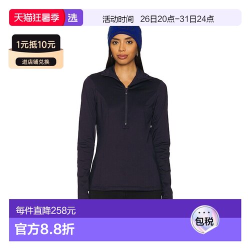1h可退 香港直邮GOLDBERGH 女士 Serena Pully 滑雪服 GB30020254