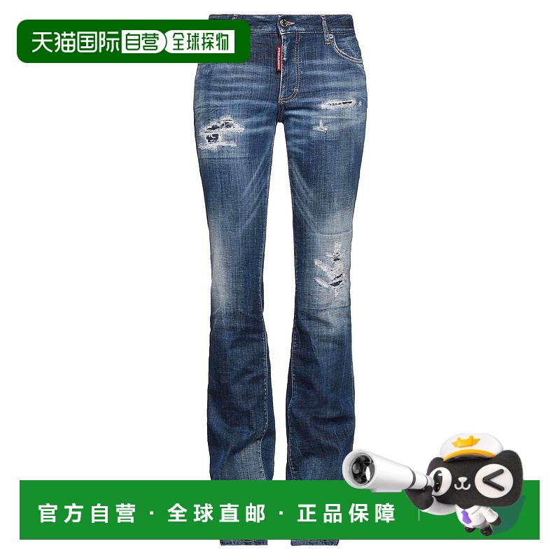 1h可退 香港直邮Dsquared2 二次方 女士 牛仔长裤 blue蓝色 舒适