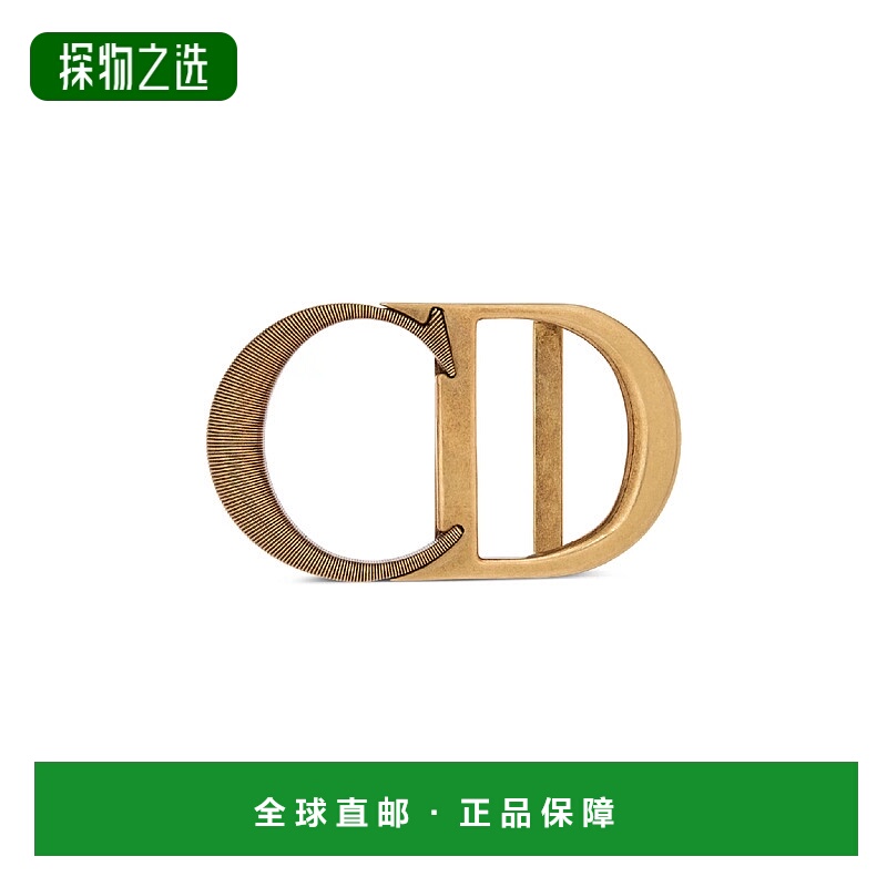 1h可退 欧洲直邮DIOR 迪奥 25秋冬 4992OAMET_H13K 男士 腰带扣 C