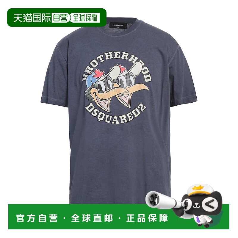 1h可退 香港直邮Dsquared2 二次方 男士 T恤 blue蓝色 舒适时尚