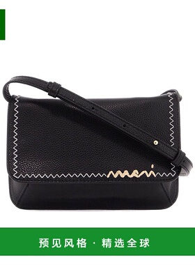 香港直邮Marni 翻盖单肩包 PHMO0038U1P6533斜挎包