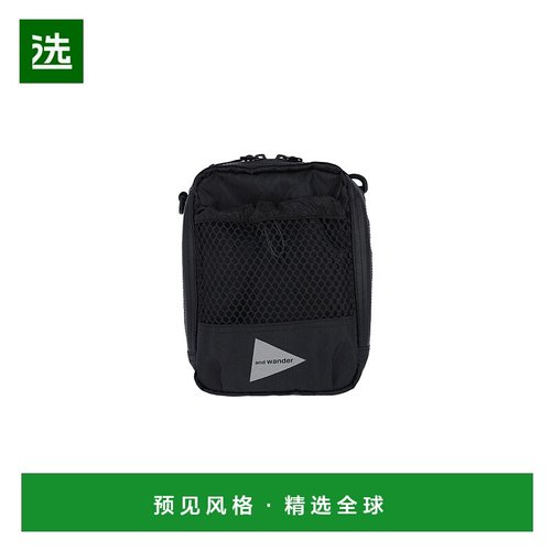 1h可退 香港直邮And Wander 男士 Wander Bags 黑色单肩包 574597