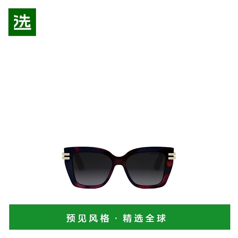 香港直邮Dior 方形太阳镜 CDIOR S1I正品舒适遮阳显脸小高级感
