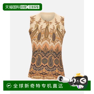 女士 背心吊帶 歐洲直郵etro 1h可退
