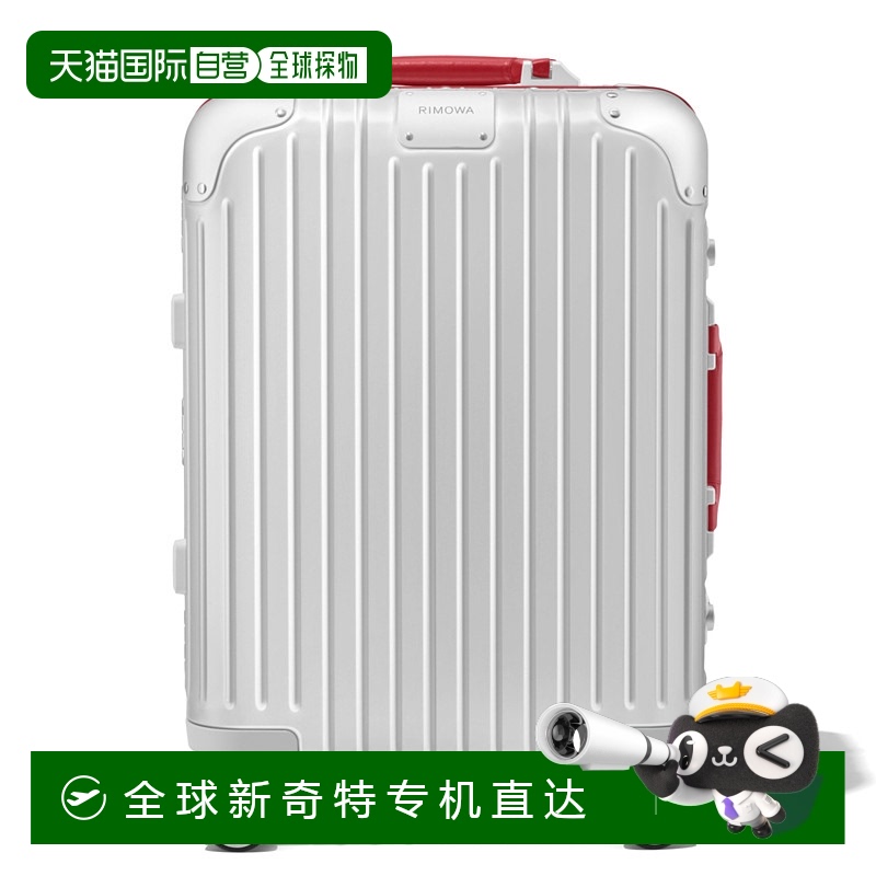 欧洲直邮RIMOWA日默瓦 ORIGINAL Cabin行李箱登