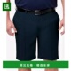 Cool 美国直邮 男士 Haggar 经典 PRO® 1h可退 Big Tall