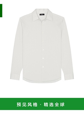 1h可退 香港直邮THEORY 希尔瑞 男士 Sylvain Structure 针织衬衫