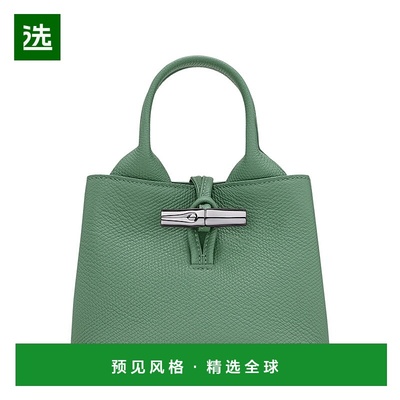 1h可退 香港直邮LONGCHAMP 珑骧 女士 LE ROSEAU XS 手提包 10278