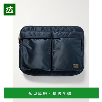 1h可退 香港直邮porter yoshida co 男士 Tanker 尼龙公文包 6221