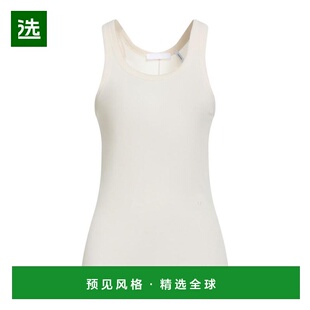 1h可退 【美国直邮】helmut lang 女士 背心吊带