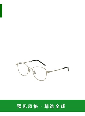 香港直邮SAINT LAURENT 女士太阳镜 SL492K002 SS2025 灰色 圆形