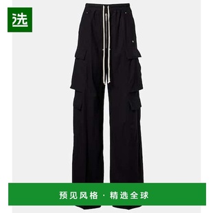 owens Belas 瑞克·欧文斯 Jumbo 高腰棉质工 女士 香港直邮rick