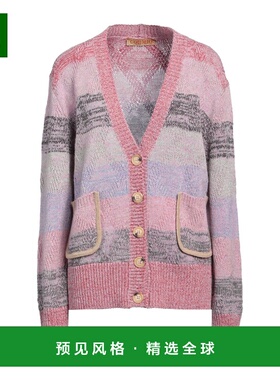 1h可退 香港直邮CORMIO 女士 针织开衫 purple紫色 舒适时尚