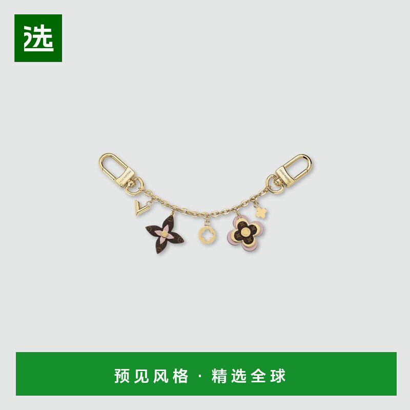 1h可退 LV路易威登女士金色黄铜帆布钥匙扣包袋挂饰配饰扣环