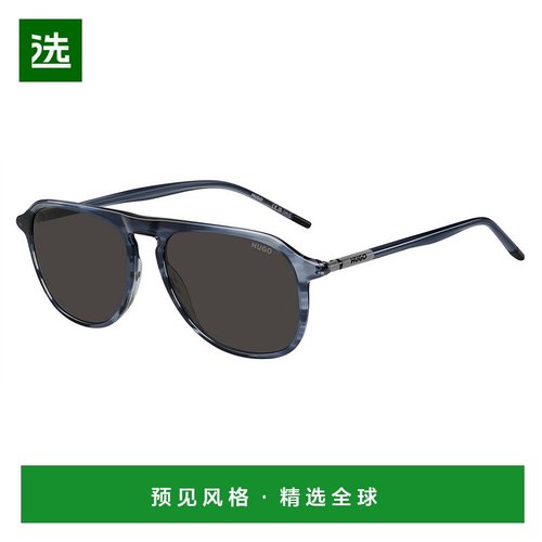 1h可退 香港直邮HUGO 雨果 男士 Boss HG 1345/S 38I 太阳镜(IR)