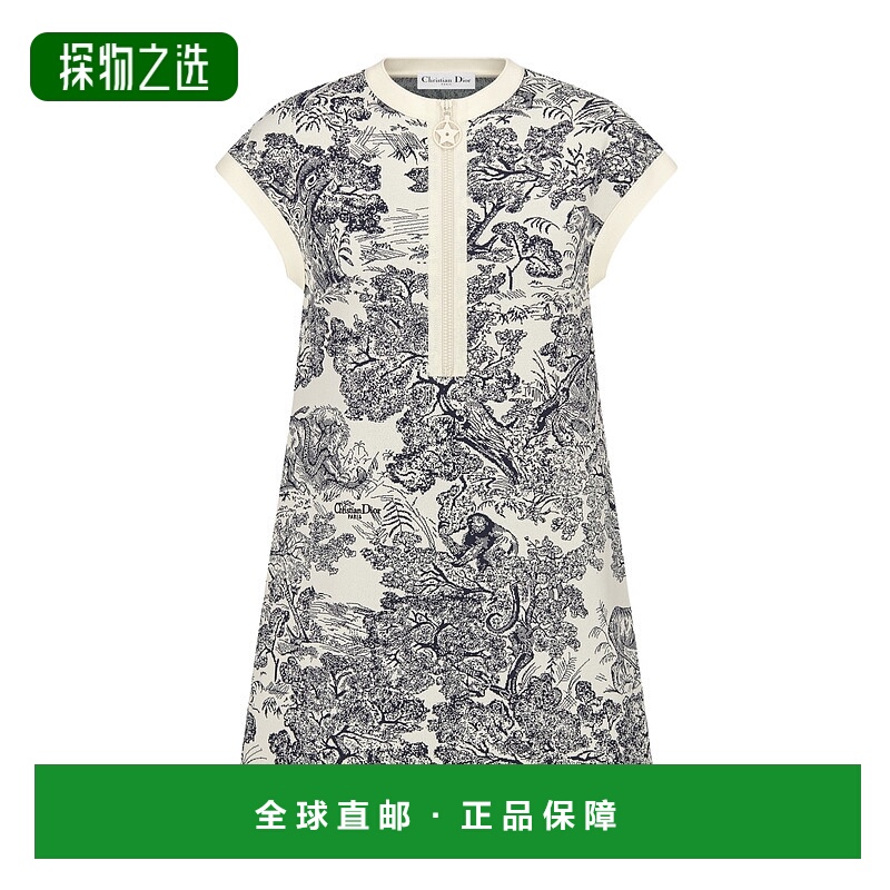 香港直邮Dior Dioriviera 短款喇叭形连衣裙 544R17A5008