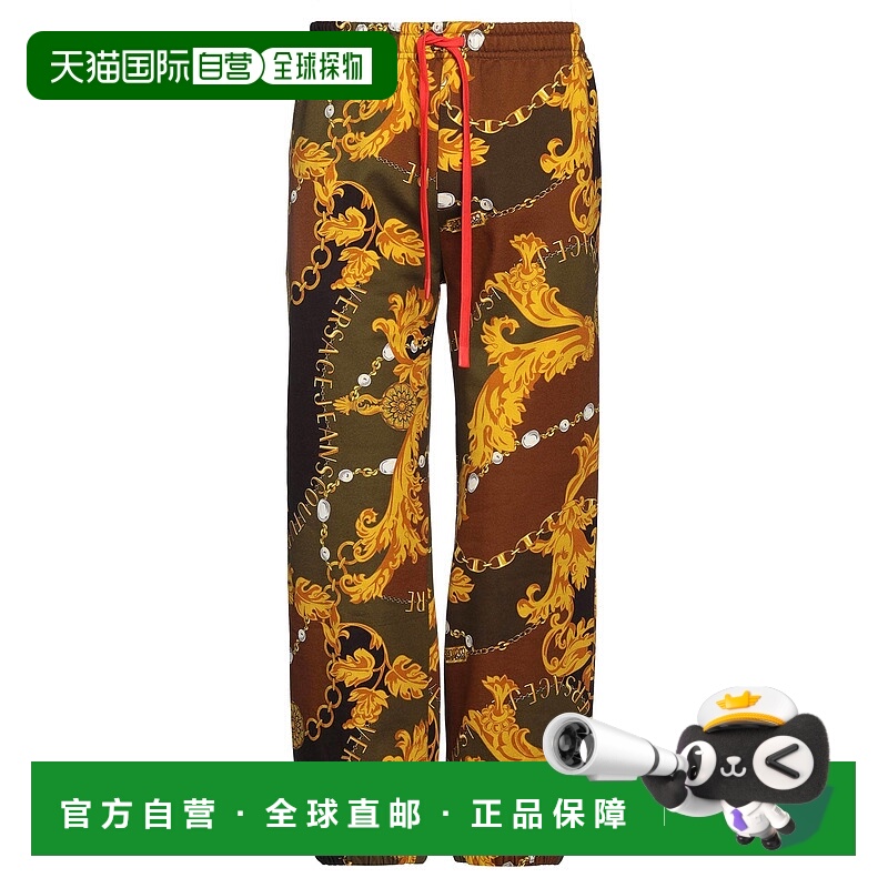 1h可退 香港直邮Versace Jeans 范思哲 男士 休闲长裤 green绿色