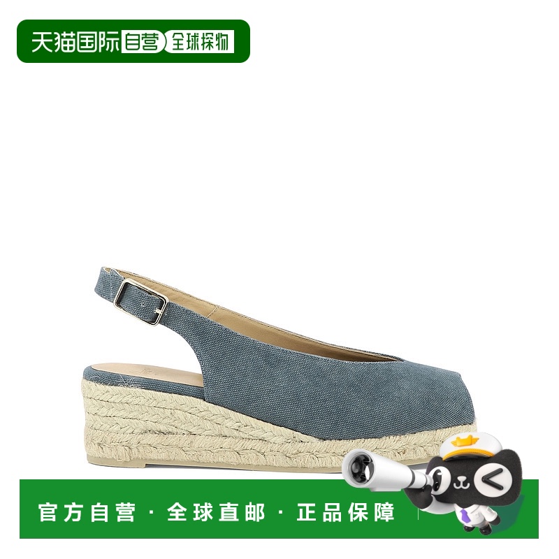 1h可退 欧洲直邮castaner 女士 凉鞋