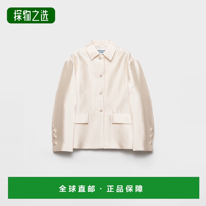 1h可退 欧洲直邮PRADA 普拉达 25秋冬 P507HY_BH7_F0009_S_OOO 女