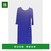 美国直邮 joseph ribkoff 1h可退 女士 连衣裙