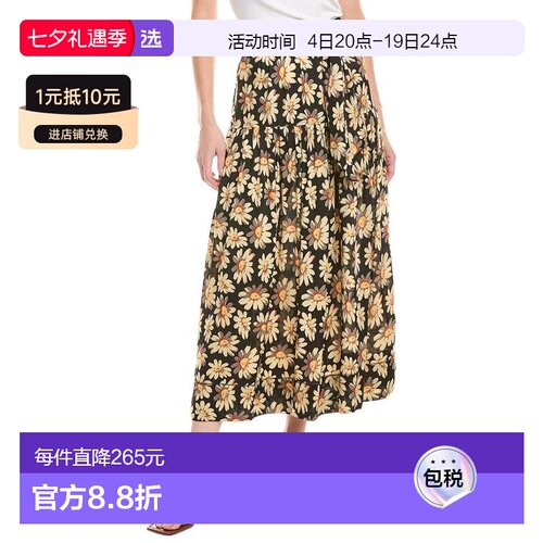 1h可退 【美国直邮】the great 女士 半身裙