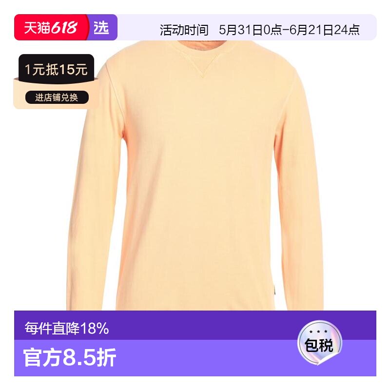 1h可退 【美国直邮】AT P CO 男装卫衣 10505590WW 纯色圆领长袖