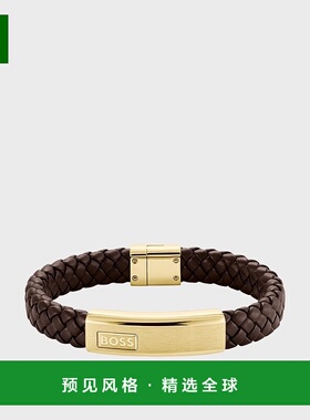 欧洲直邮HUGO BOSS雨果BOSS ORANGE棕色编织皮革手链 配金色