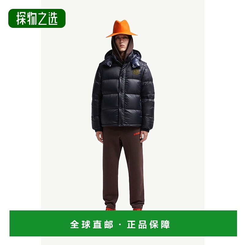 欧洲直邮MONCLER (2025新品) Doudoune courte 2-en-1 Cyclone à