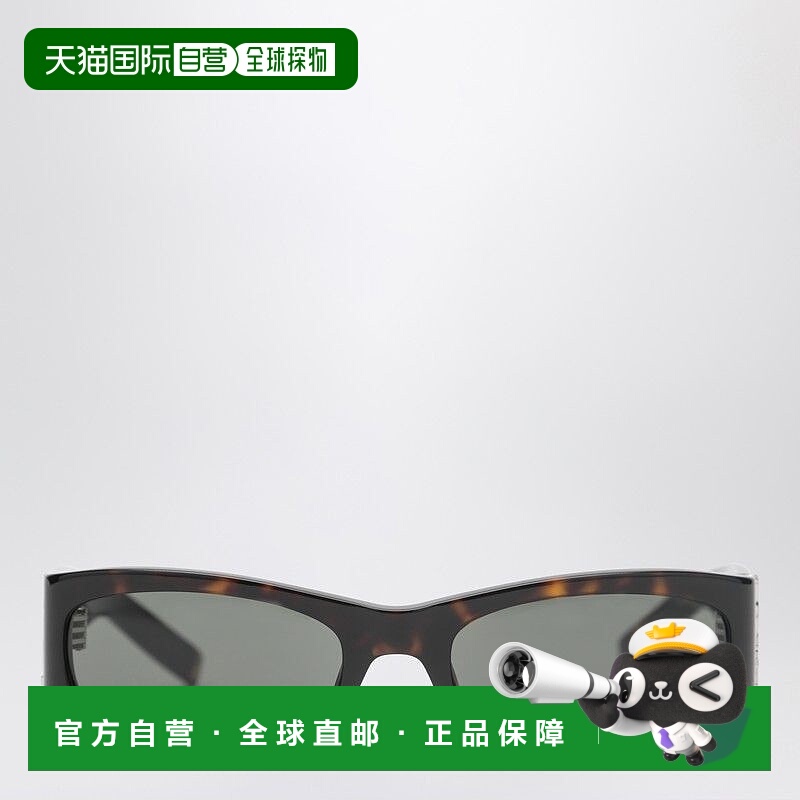 1h可退 香港直邮Saint Laurent 圣罗兰 女士 SL M152 雪茄色太阳