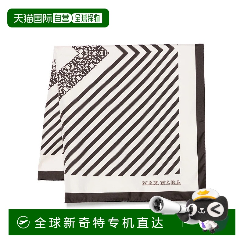 1h可退 欧洲直邮maxmara 女士 围巾披肩