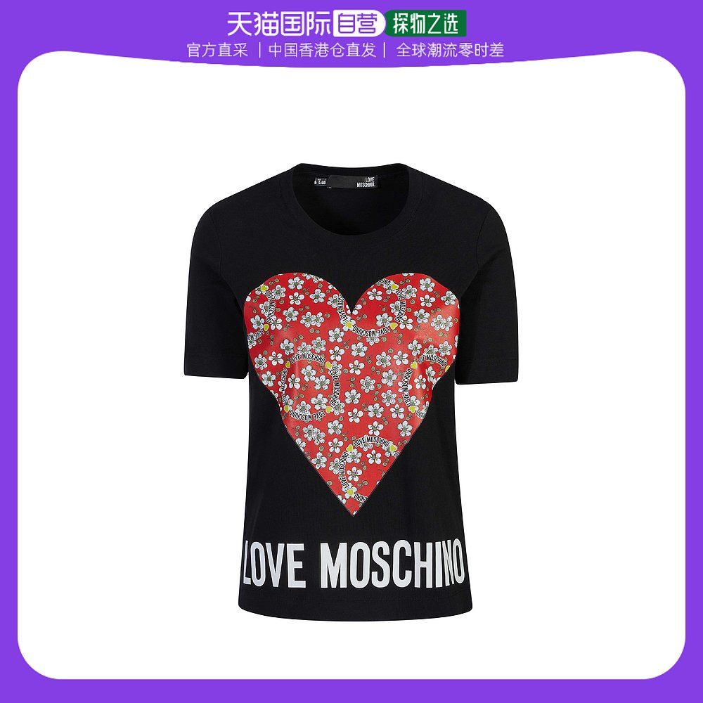 香港直邮Love MoschinoLOVE MOSCHINO女黑色女士T恤 W4F152L-387