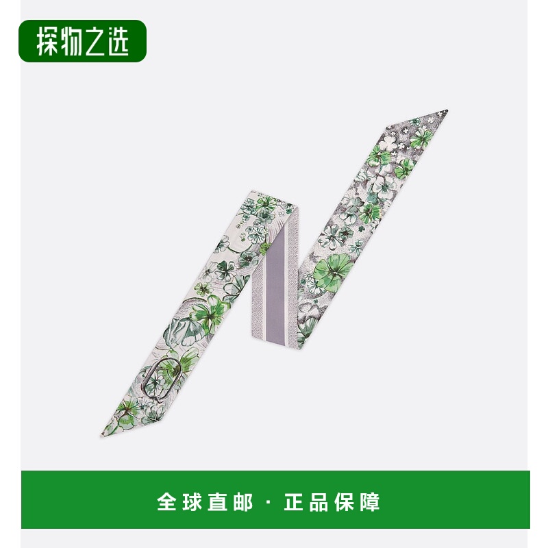 Dior迪奥ABCDior Mitzah女士丝巾象牙白色舒适简约日常真丝字母