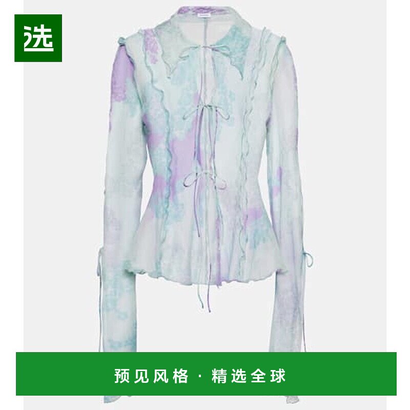 1h可退 香港直邮Acne Studios 艾克妮 女士 印花棉质真丝雪纺上衣
