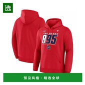 运动夹克衫 1h可退 男士 帽衫 美国直邮 fanatics