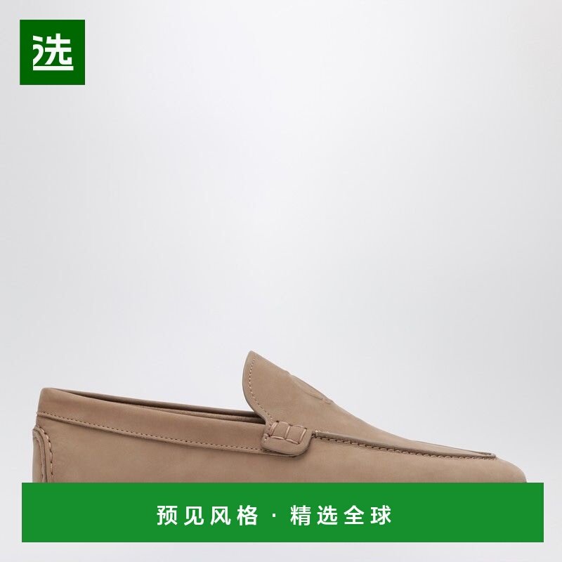 1h可退 香港直邮CHRISTIAN LOUBOUTIN 男士商务休闲鞋 3250418SUE,流行男鞋,正装皮鞋,淘宝优惠券,粉丝福利购,淘宝优惠卷