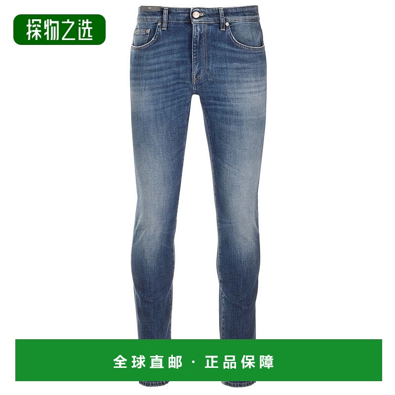 1h可退 欧洲直邮pt torino 男士 牛仔裤