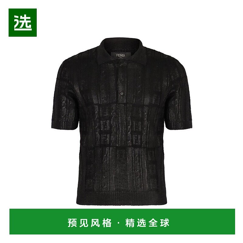 欧洲直邮FENDI 男士T恤FZC162ASGOF0QA1短袖