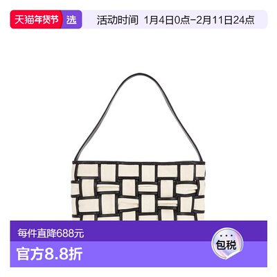 1h可退 香港直邮ST.AGNI 女士 Border 编织迷你手提包 W25024CVS