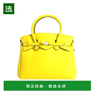 香港直邮Save My Bag 女士 手袋 yellow黄色 舒适时尚