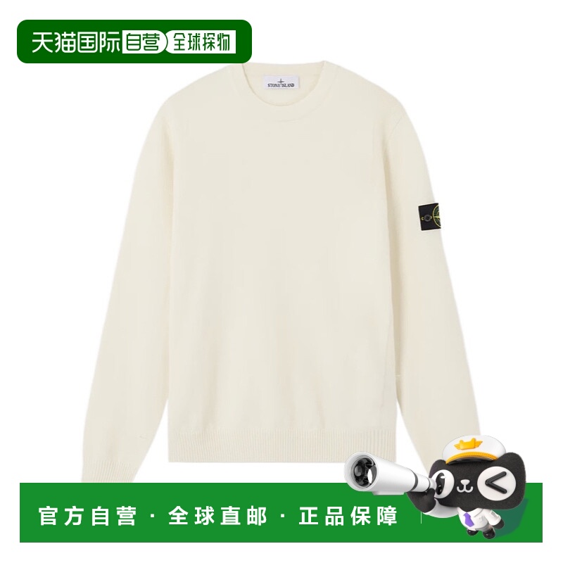 香港直邮Stone Island 长袖圆领毛衣 K2S155100001S00A1