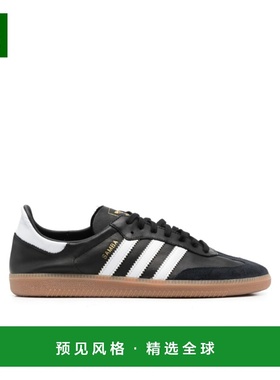 1h可退 香港直邮Adidas Originals 系带低帮板鞋 IF0641