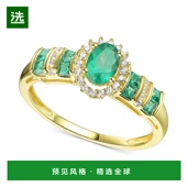 美国直邮 macy 1h可退 通用 戒指