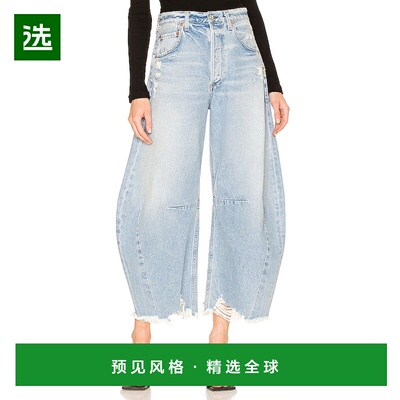 1h可退 香港直邮Citizens Of Humanity 女士 马蹄牛仔裤 1972C769