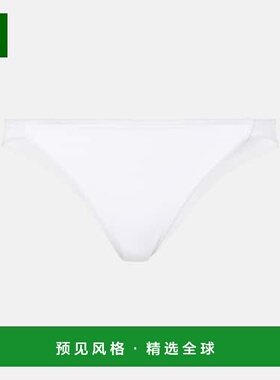 1h可退 香港直邮ERES 女士 Cavale 比基尼下装 white白色 舒适时