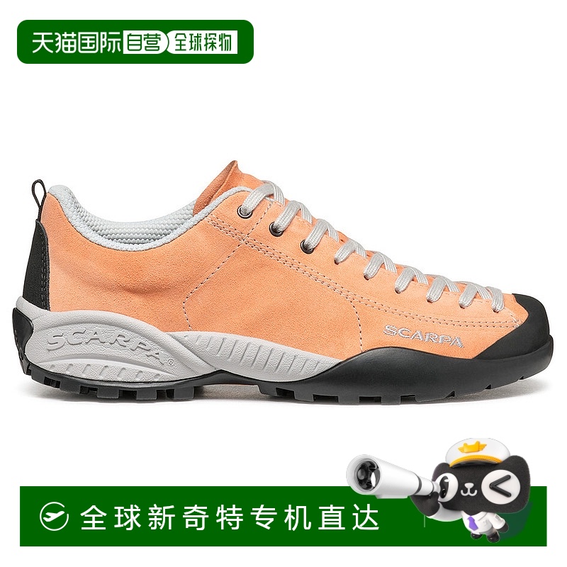 1h可退 欧洲直邮scarpa  登山鞋户外徒步鞋