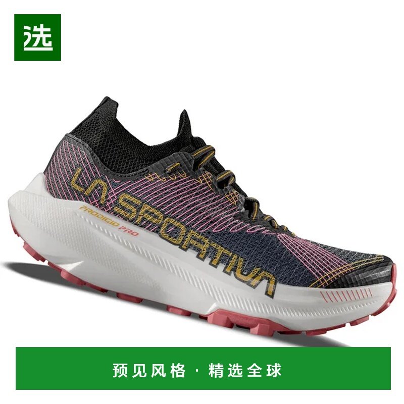 香港直邮LA SPORTIVA 女士户外越野跑鞋 ZFRS101B46P13ROSABLU,户外/登山/野营/旅行用品,越野跑鞋,淘宝优惠券,粉丝福利购,淘宝优惠卷