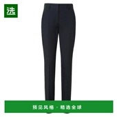 美国直邮 akris 女士 1h可退 休闲裤