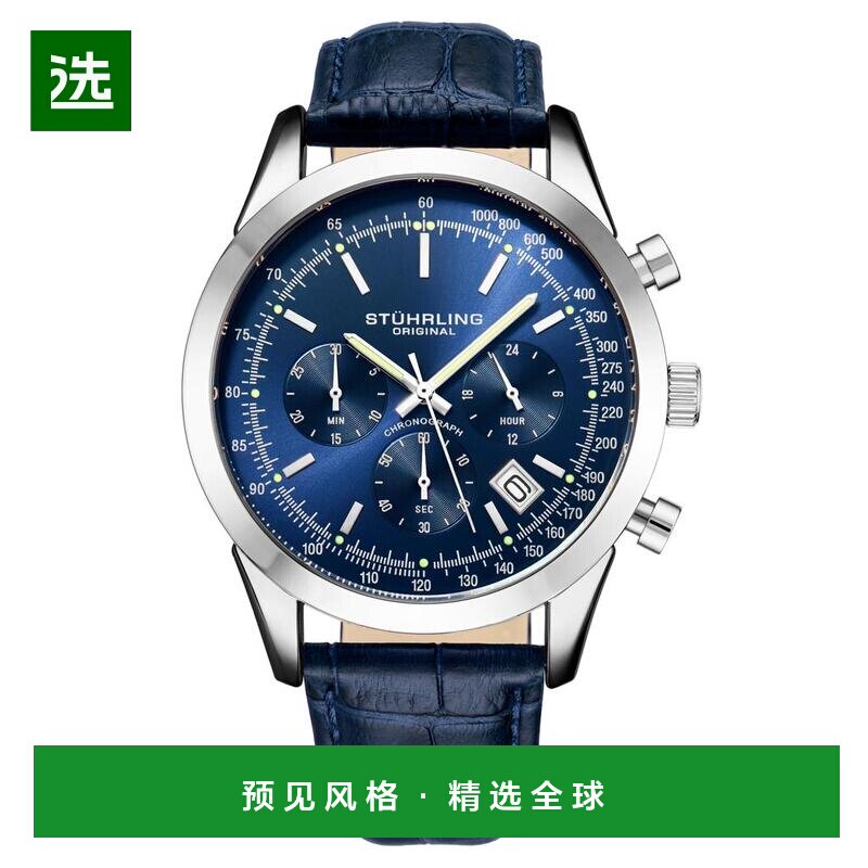 【美国直邮】stuhrling original 通用 休闲手表